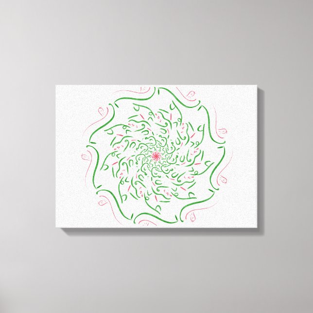 Impressão Em Tela Caligrafia Árabe Moderna - Poema Artístico Saudita (Frente)