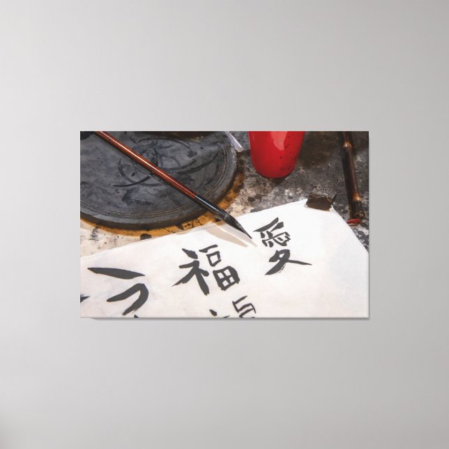 Impressão Em Tela Caligrafia Chinesa (Frente)