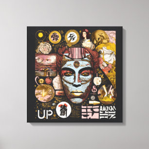 Impressão Em Tela "Canvas única - Arte moderna do muro"