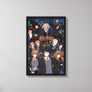 IMPRESSÃO EM TELA CENA DO CONJUNTO DE ANIME HARRY POTTER™
