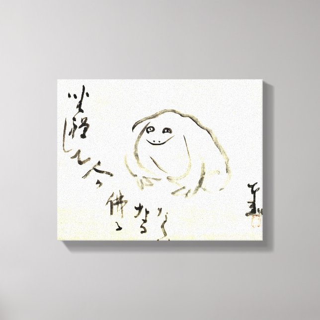 Impressão Em Tela Clássicos Zen - Gibon Sengai - Sapo Meditante (Frente)