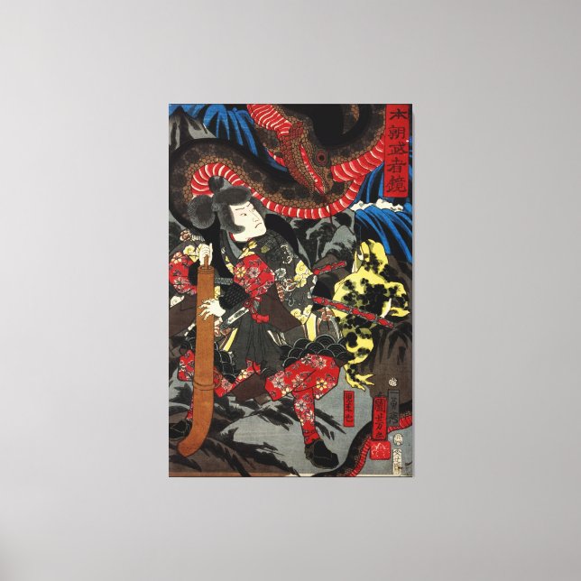 Impressão Em Tela Cobra gigante guerreiro japonês lutando contra a g (Frente)