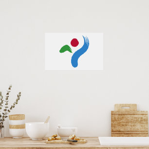 Impressão em Tela com Bandeira de Seul, Coreia do