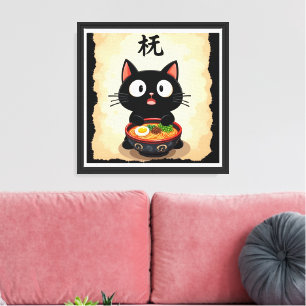 Impressão Em Tela Cute Black Cat Ramen – Arte de Macarrão Japonês Ka