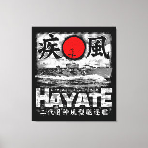 Impressão Em Tela Destroyer Hayate