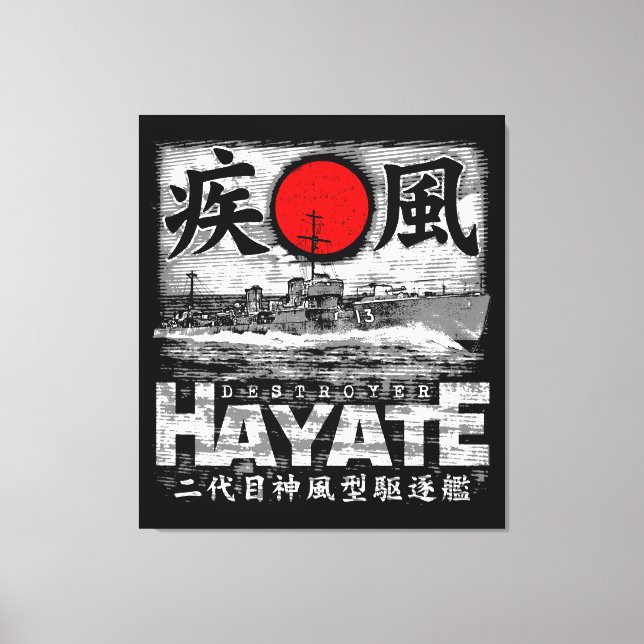 Impressão Em Tela Destroyer Hayate (Frente)