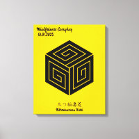Detesto Familiar Japonês Minimalista de Vintage Pe