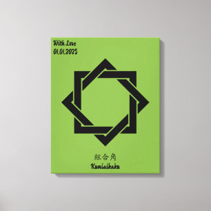 Impressão Em Tela Detesto Familiar Japonês Minimalista de Vintage Pe