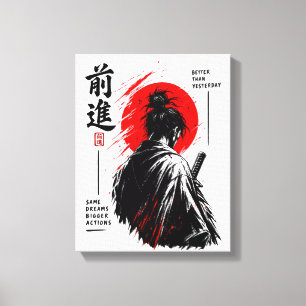 Impressão Em Tela Disciplina Constrói Liberdade Japonês Torii Street
