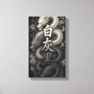 Impressão Em Tela Dragão Japonês com Espírito Kanji