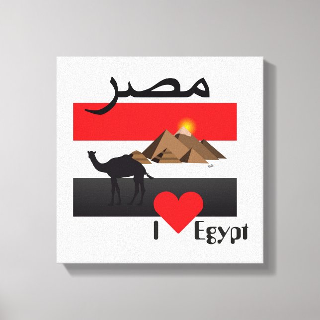 Impressão Em Tela Egipto - Egypt linho (Frente)