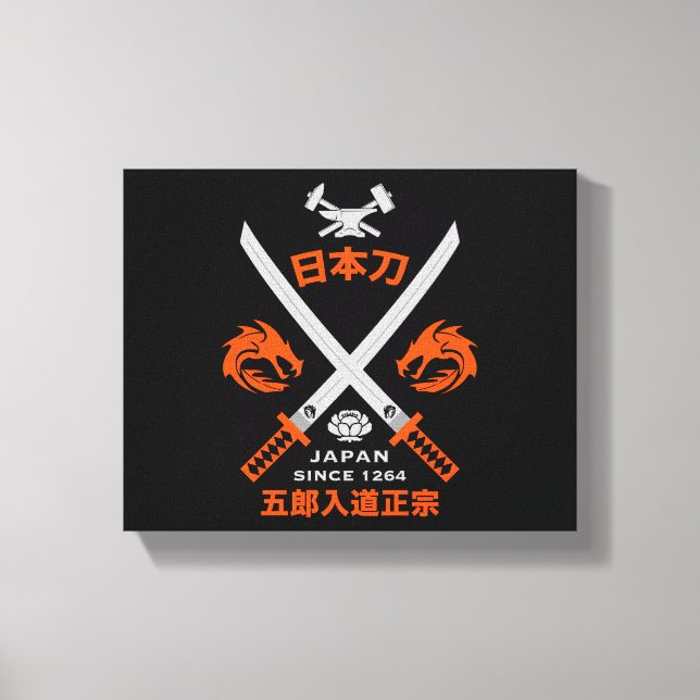 Impressão Em Tela Espada Katana Japonesa (Frente)