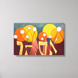 Impressão Em Tela Esther