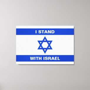 Impressão Em Tela Eu mantenho com Israel um texto branco personaliza