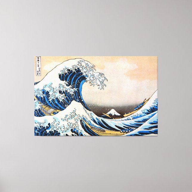 Impressão Em Tela Excelente Wave, Hokusai, Ukiyo-e (Frente)