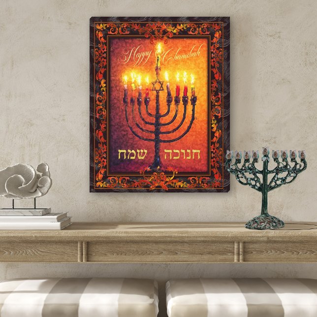 Impressão Em Tela Feliz Chanukah Menorah Laranja Pintura Barroca (Criador carregado)