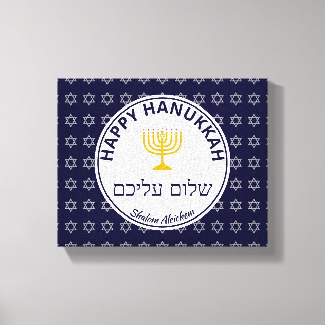 Impressão Em Tela Feliz Hanukkah SHALOM ALEICHEM Paz Para Você (Frente)