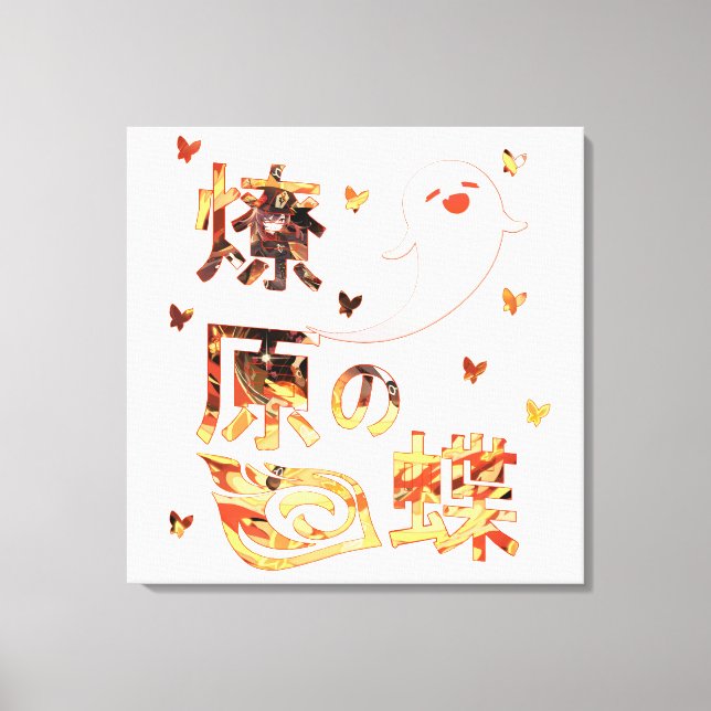 Impressão Em Tela Genshin Impact Hu Tao (Frente)