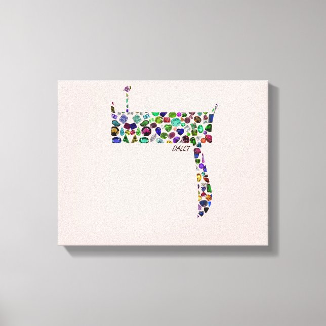 Impressão Em Tela Hebraico - Letra DALET (Frente)