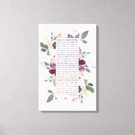 Impressão Em Tela Hebrew Eshet Chayil Mulher de Valor - Bíblico