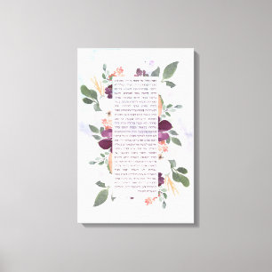 Impressão Em Tela Hebrew Eshet Chayil Mulher de Valor - Bíblico