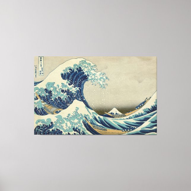 Impressão Em Tela Hokusai - A onda do Excelente de Kanagawa (Frente)