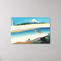 Hokusai - Rio Tama na província de Musashi