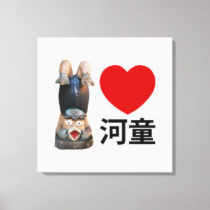 Impressão Em Tela I Heart [Love] Kappa 河 童