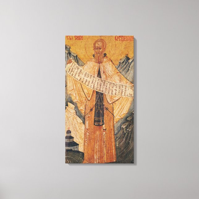 Impressão Em Tela Ícone de Rua. Sabas de Jerusalém, 1572 (Frente)