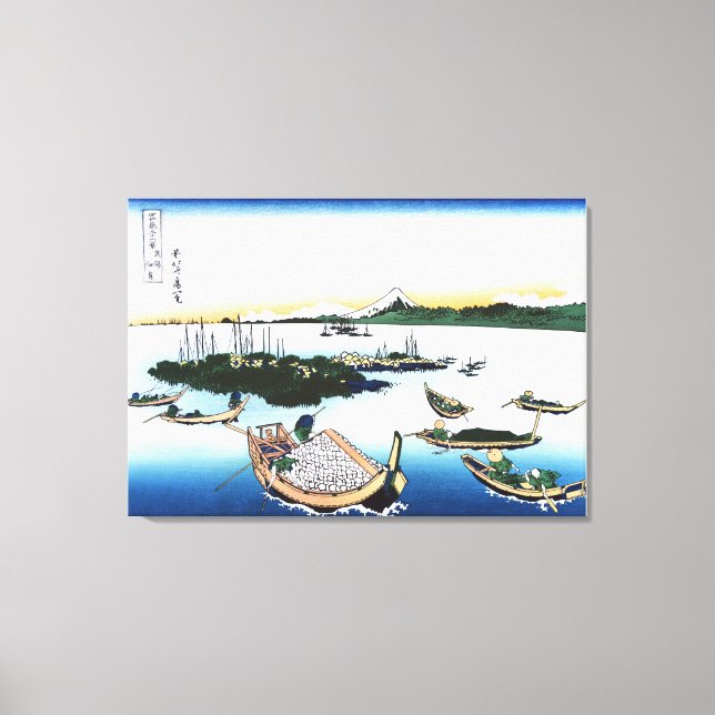 Impressão Em Tela Ilha Tsukuda na província de Musashi (Frente)