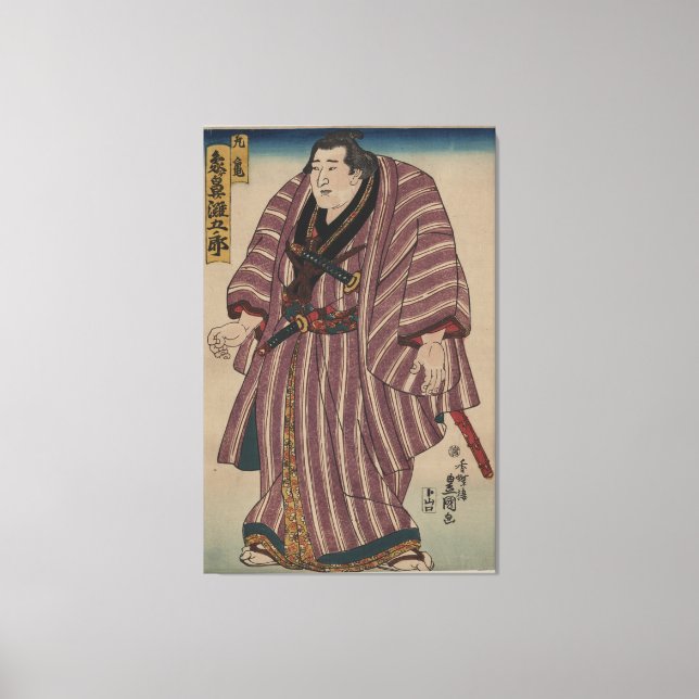 Impressão Em Tela Imagem de Arte Japonesa Vintage - Sumo Wrestler (Frente)
