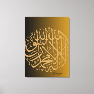 Impressão Em Tela Impressão de tela estendida