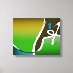 Impressão Em Tela Iqrah Lê Arte Islâmica Calligráfica