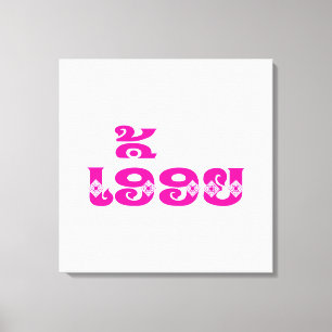 Impressão Em Tela Irmã do Laos - ເ ອື້ ຍ / Euony - Laociana / Laos