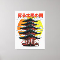 japão, terra do logotipo do templo sol ascensão