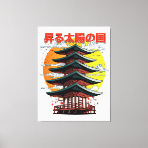 Impressão Em Tela japão, terra do sol nascente logotipo do templo