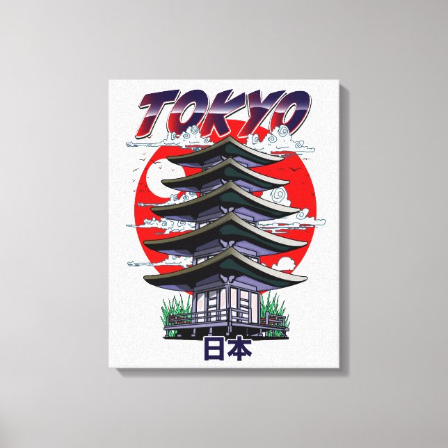 Impressão Em Tela japão, terra do sol nascente logotipo do templo ca (Frente)