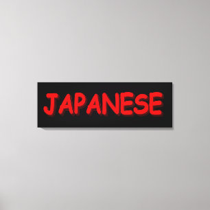 Impressão Em Tela "JAPONÊS" Design. Comprar Agora