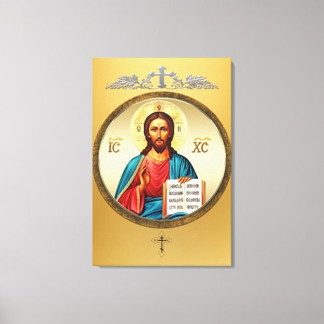 Impressão Em Tela Jesus Cristo (Frente)