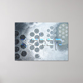 Impressão Em Tela Kabbalah