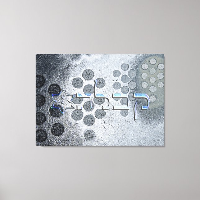 Impressão Em Tela Kabbalah (Frente)