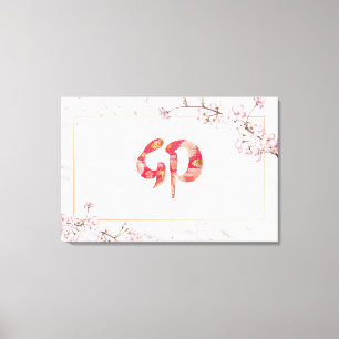 Impressão Em Tela Kanji Cherry Blossoms Ano Novo, 2023