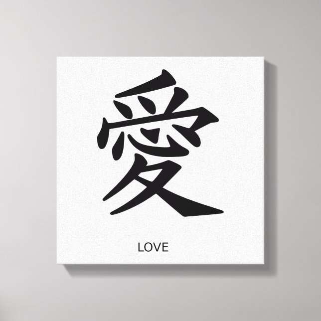 Impressão Em Tela Kanji Love (Frente)