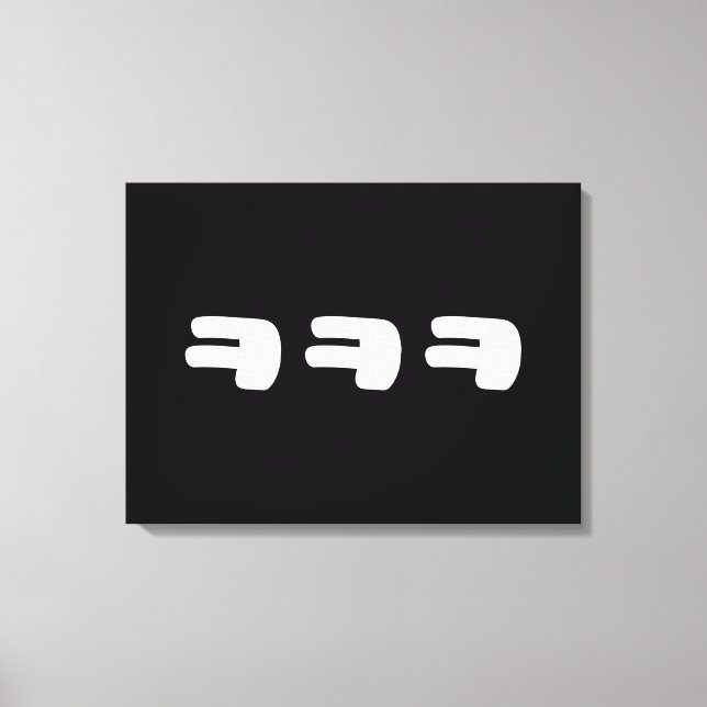 Impressão Em Tela KEKEKE ㅋ ㅋ ㅋ Coreano (Frente)