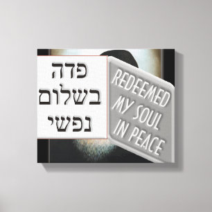 Impressão Em Tela kislev 19