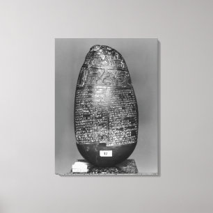 Impressão Em Tela Kudurru