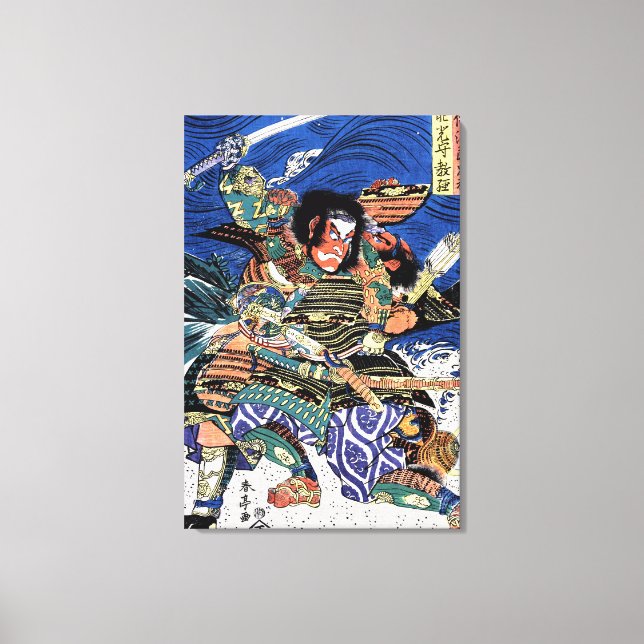 Impressão Em Tela Legal guerreiro oriental japonês samurai (Frente)