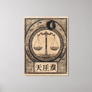 Impressão Em Tela Libra Zodiac Wabi Sabi Art Vintage Scales Design