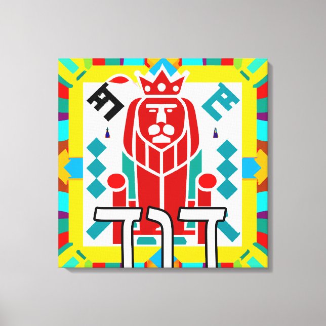 Impressão Em Tela Lienzo David (Frente)