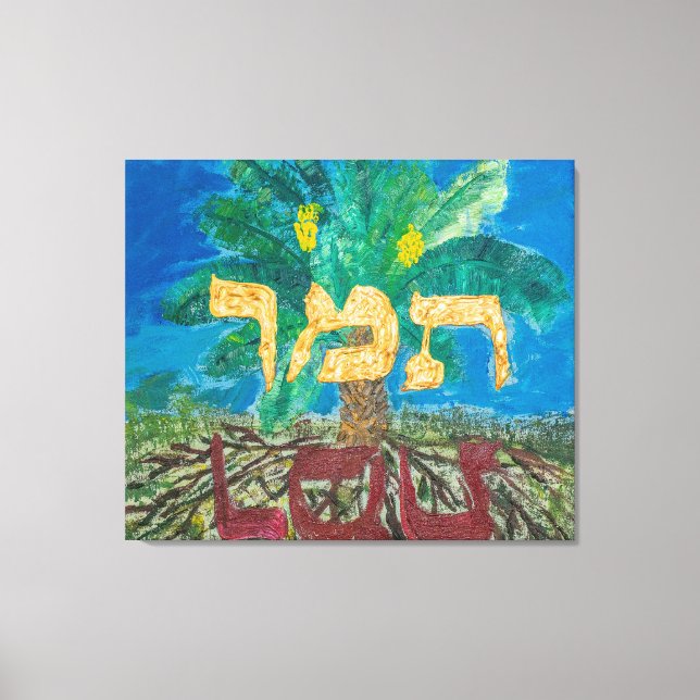 Impressão Em Tela Lienzo Tamar (Frente)